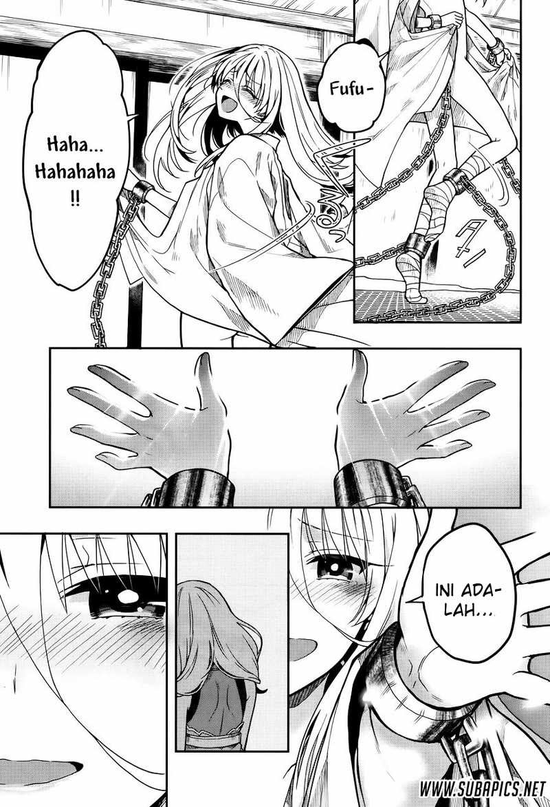 Kono Shima ni wa Midara de Jaaku na Mono ga Sumu chapter 25
