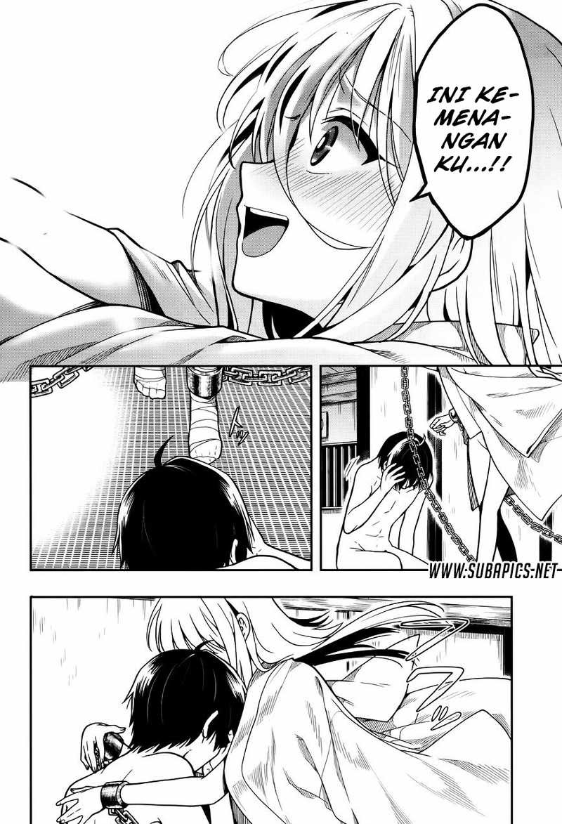 Kono Shima ni wa Midara de Jaaku na Mono ga Sumu chapter 25