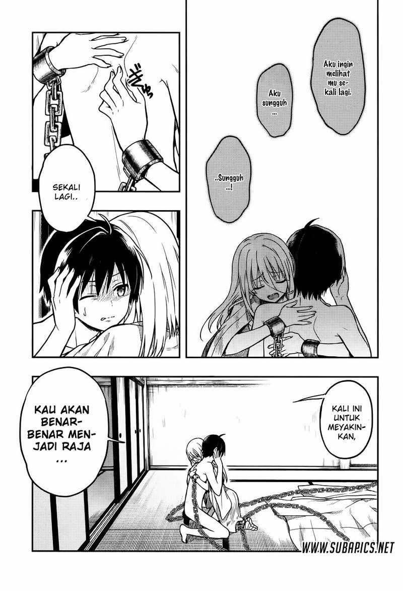 Kono Shima ni wa Midara de Jaaku na Mono ga Sumu chapter 25