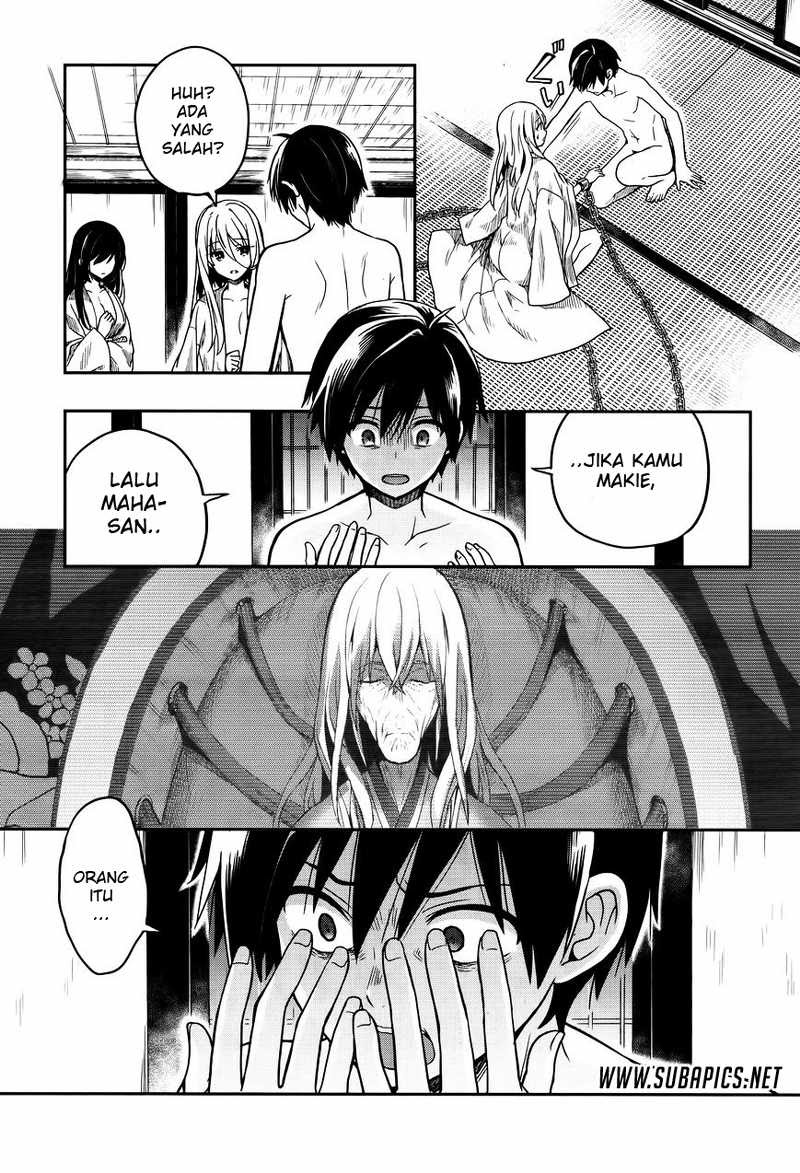 Kono Shima ni wa Midara de Jaaku na Mono ga Sumu chapter 25