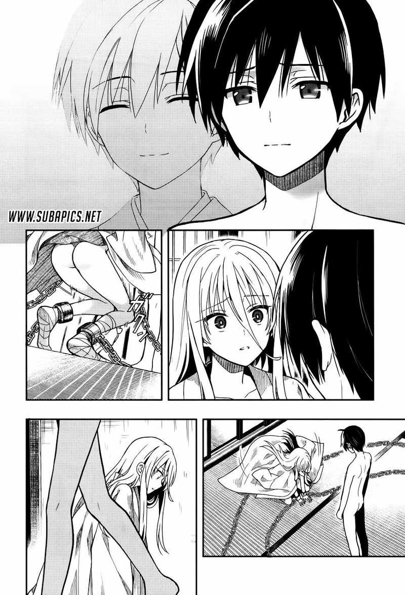 Kono Shima ni wa Midara de Jaaku na Mono ga Sumu chapter 25