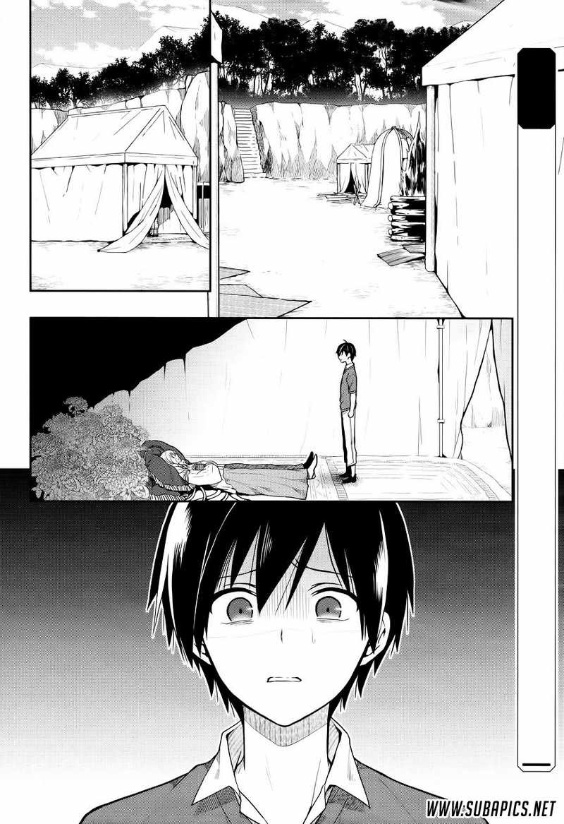 Kono Shima ni wa Midara de Jaaku na Mono ga Sumu chapter 26