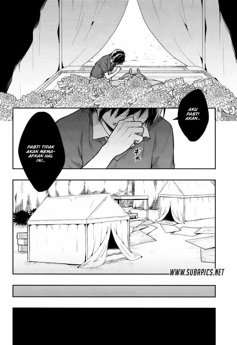 Kono Shima ni wa Midara de Jaaku na Mono ga Sumu chapter 26