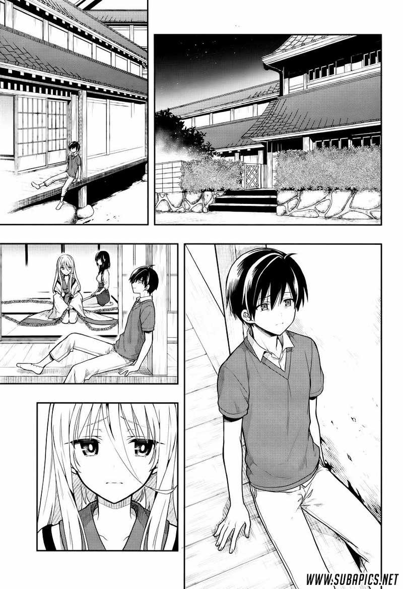Kono Shima ni wa Midara de Jaaku na Mono ga Sumu chapter 26