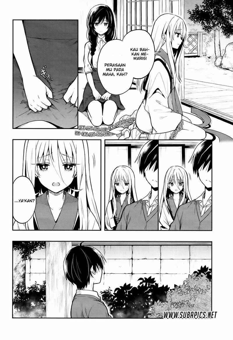 Kono Shima ni wa Midara de Jaaku na Mono ga Sumu chapter 26