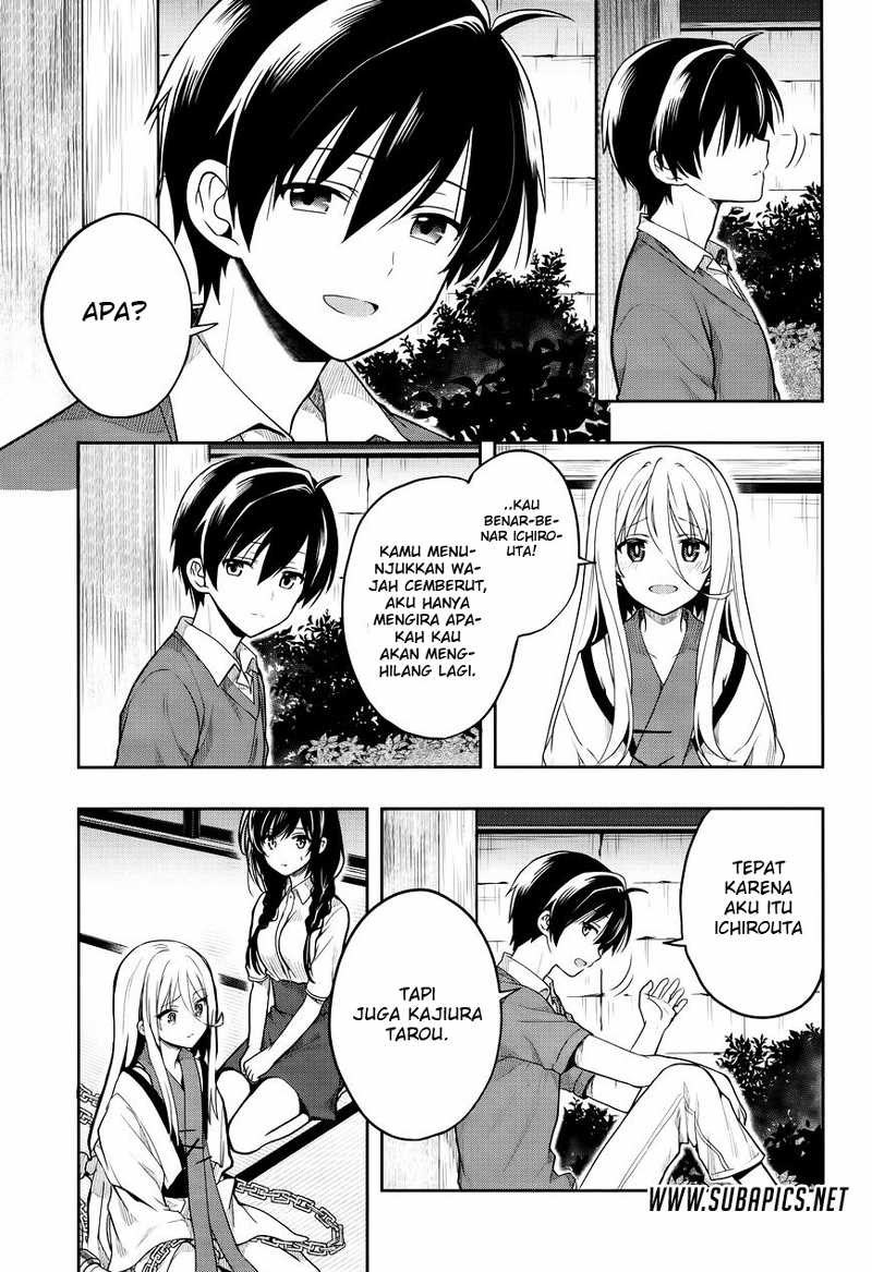 Kono Shima ni wa Midara de Jaaku na Mono ga Sumu chapter 26