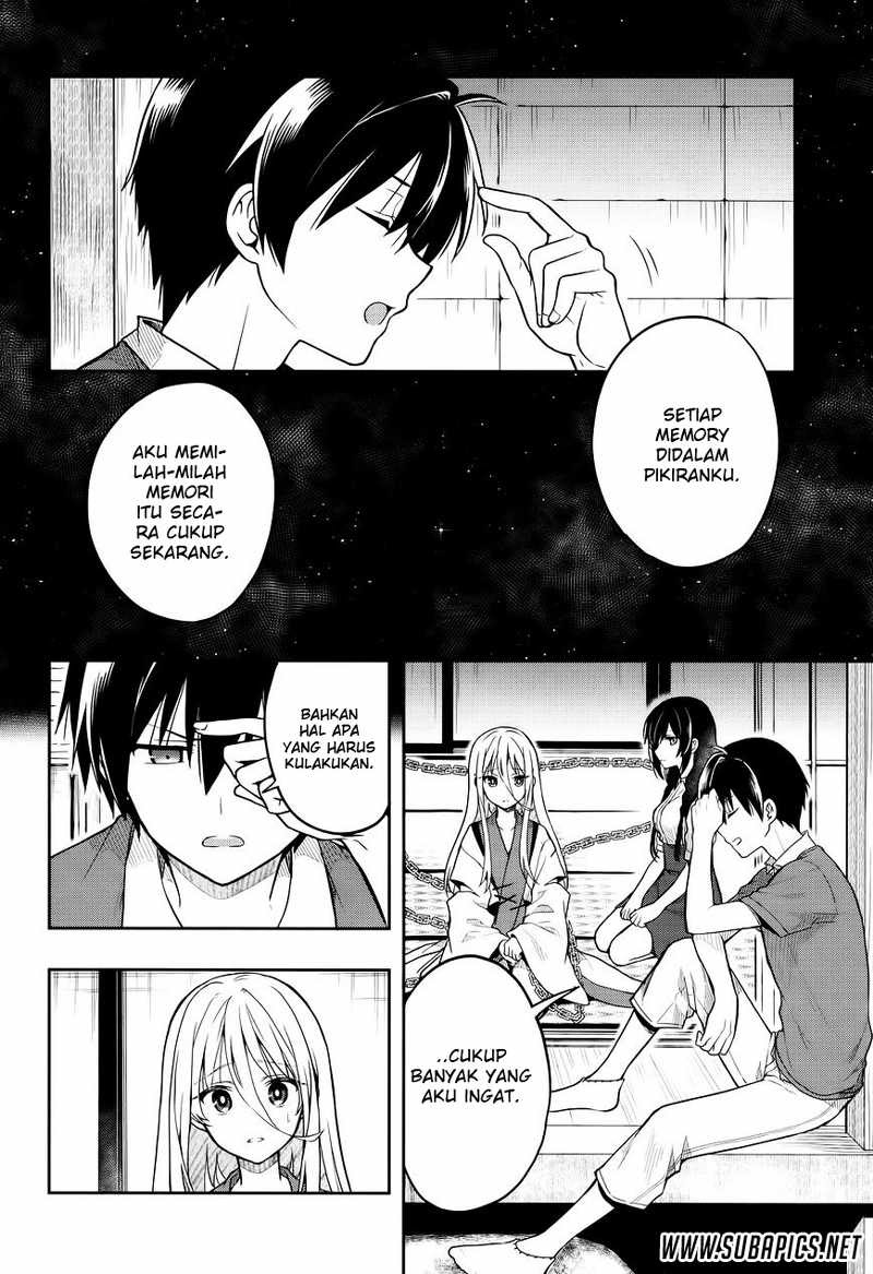 Kono Shima ni wa Midara de Jaaku na Mono ga Sumu chapter 26