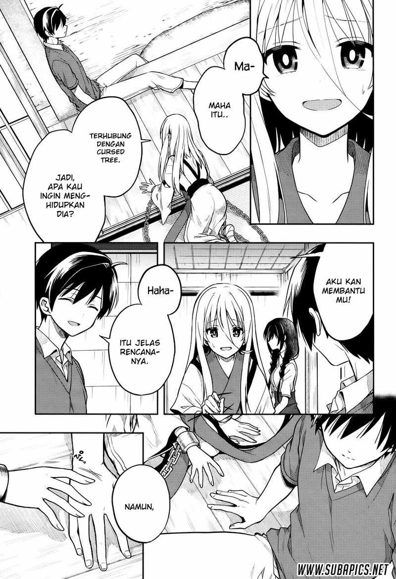 Kono Shima ni wa Midara de Jaaku na Mono ga Sumu chapter 26