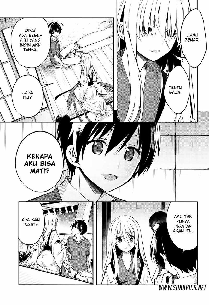 Kono Shima ni wa Midara de Jaaku na Mono ga Sumu chapter 26