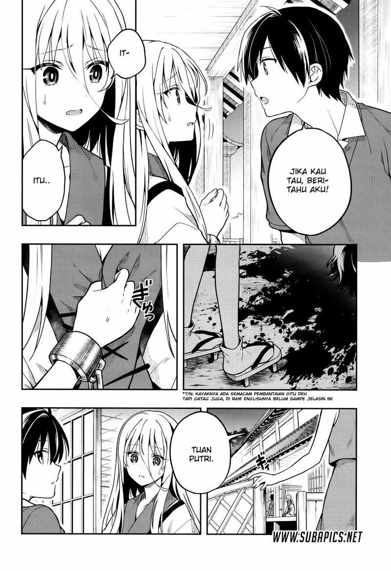 Kono Shima ni wa Midara de Jaaku na Mono ga Sumu chapter 26