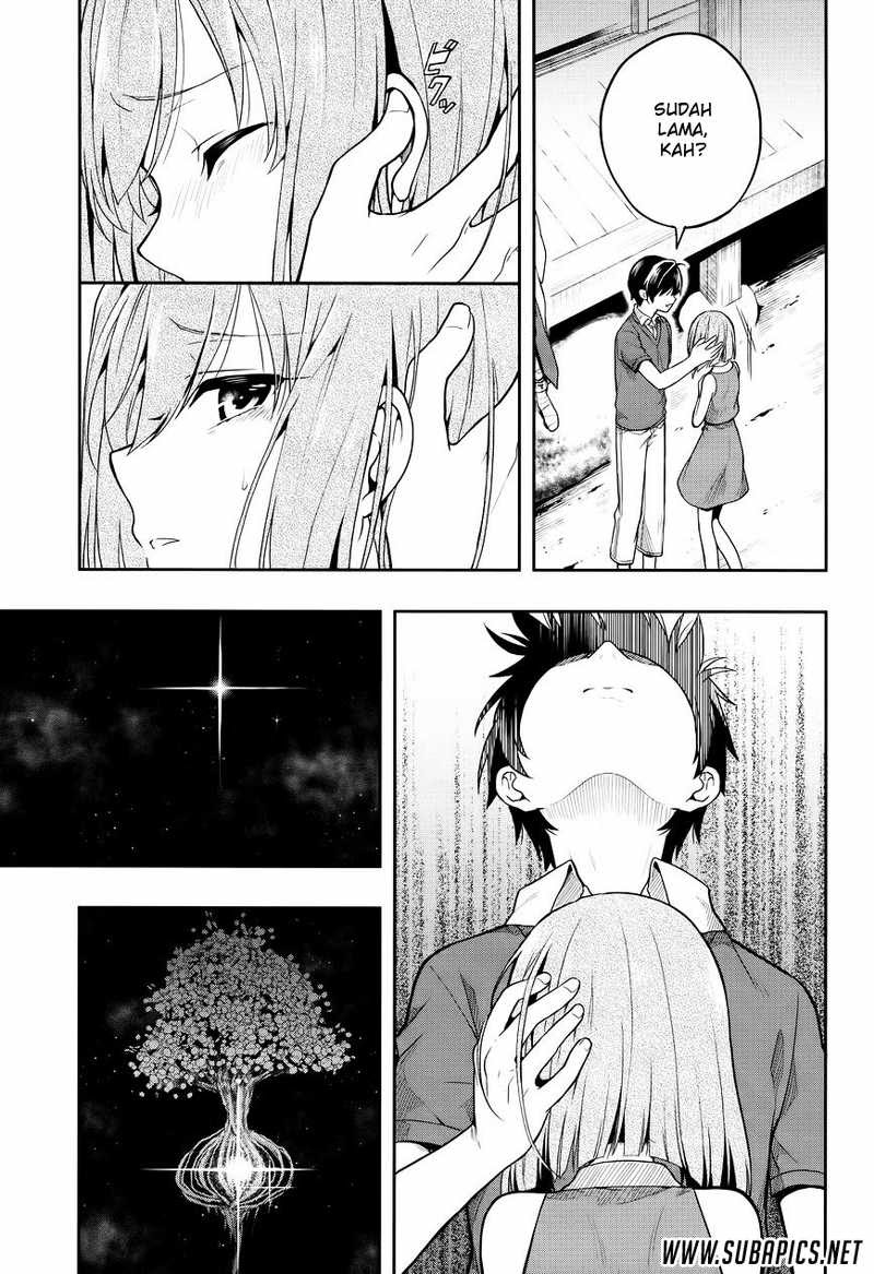 Kono Shima ni wa Midara de Jaaku na Mono ga Sumu chapter 26