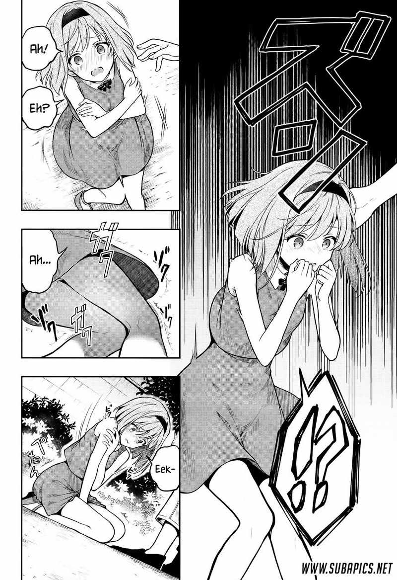 Kono Shima ni wa Midara de Jaaku na Mono ga Sumu chapter 26