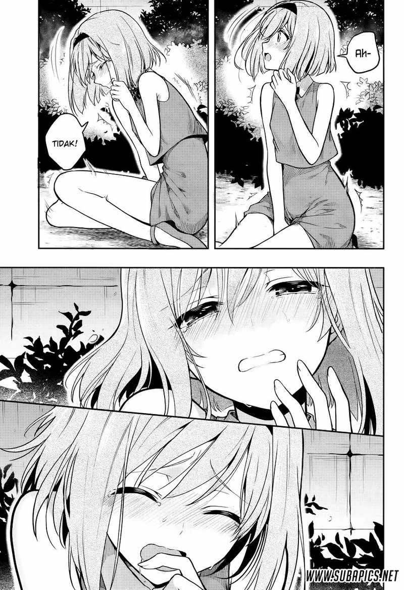 Kono Shima ni wa Midara de Jaaku na Mono ga Sumu chapter 26