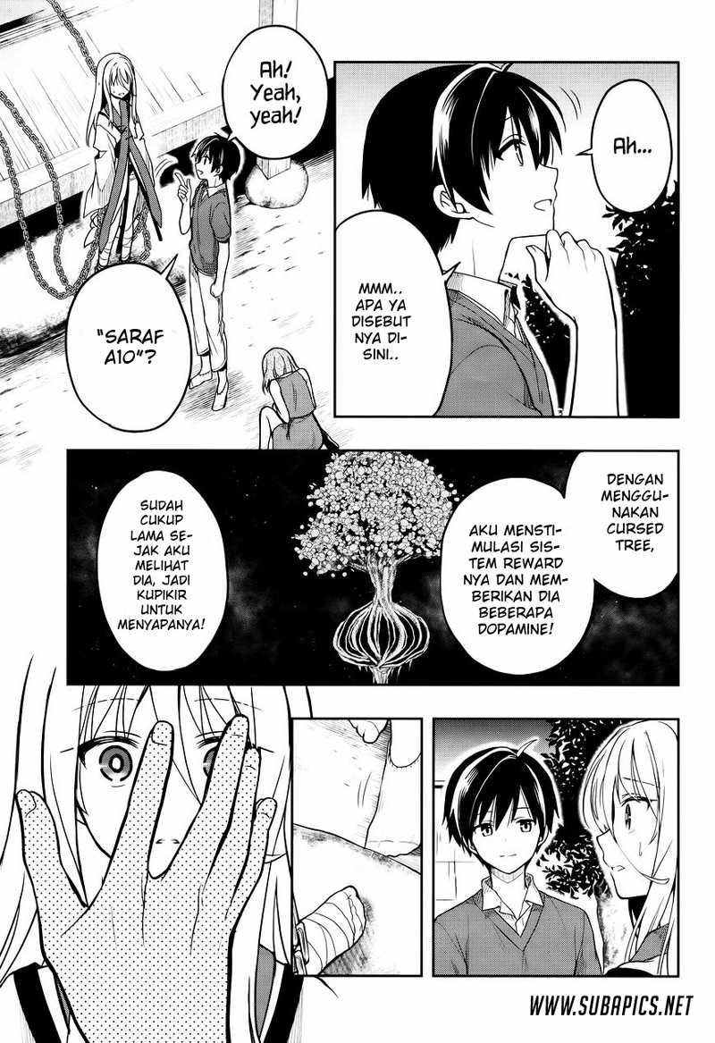 Kono Shima ni wa Midara de Jaaku na Mono ga Sumu chapter 26