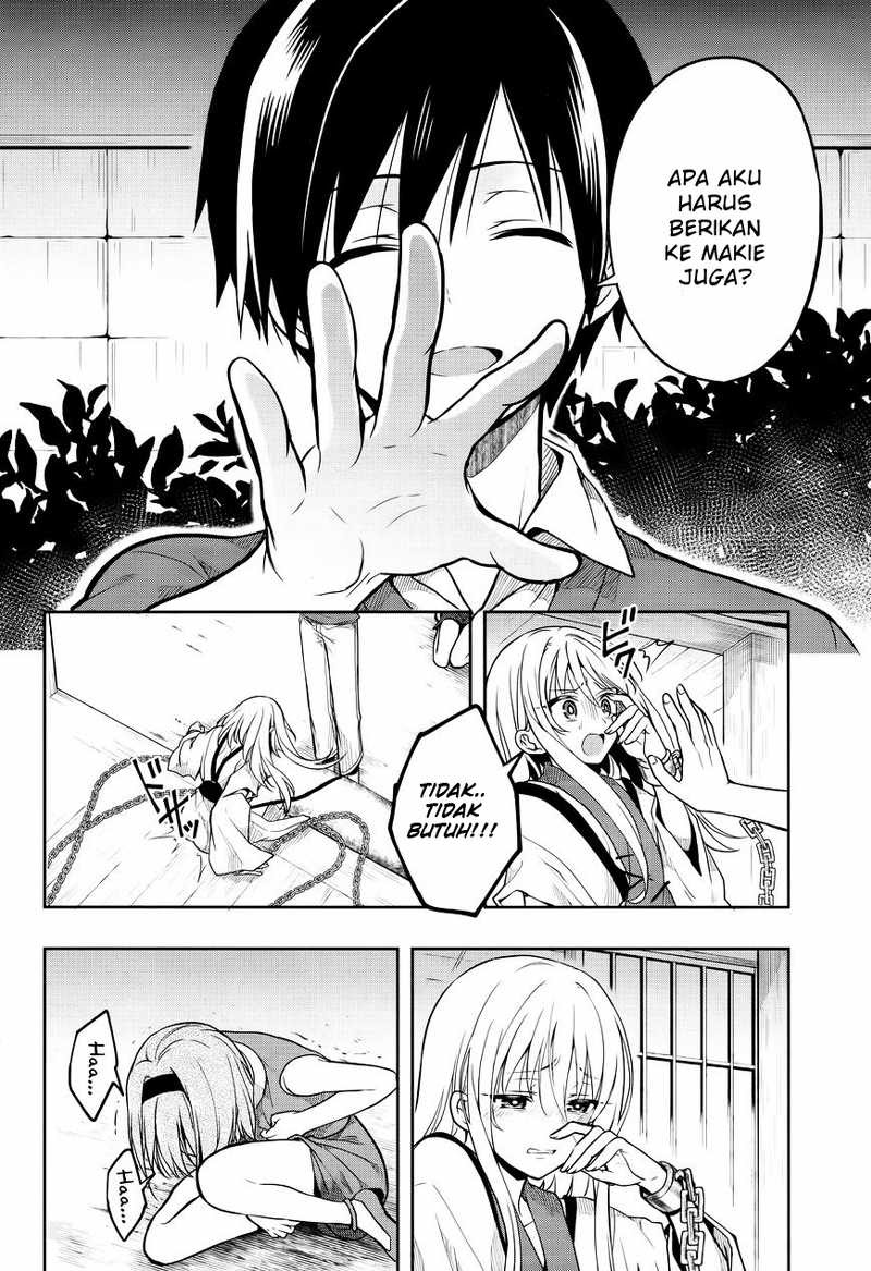 Kono Shima ni wa Midara de Jaaku na Mono ga Sumu chapter 26