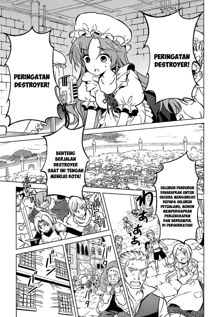 Kono Subarashii Sekai ni Shukufuku wo! Chapter 19