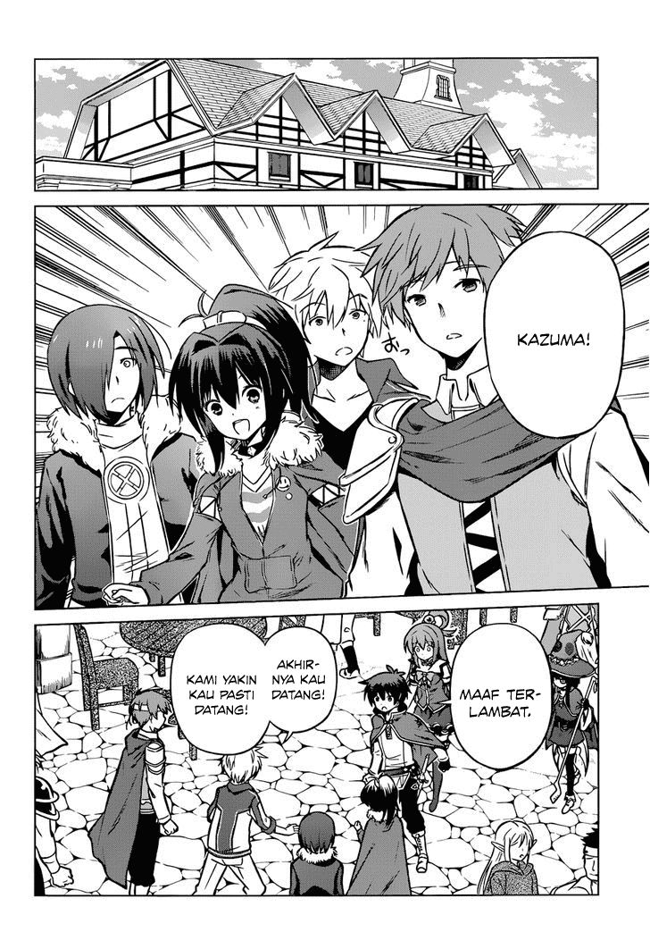 Kono Subarashii Sekai ni Shukufuku wo! Chapter 19