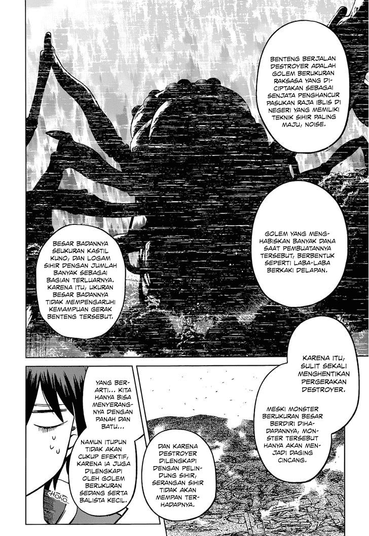 Kono Subarashii Sekai ni Shukufuku wo! Chapter 19