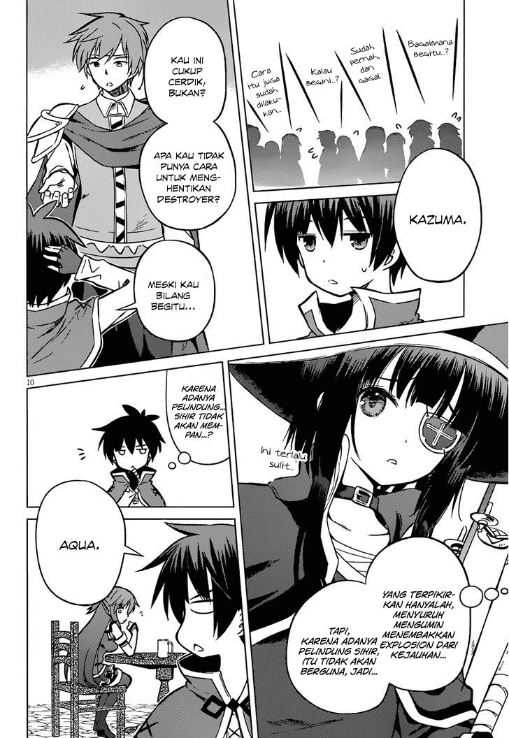 Kono Subarashii Sekai ni Shukufuku wo! Chapter 19