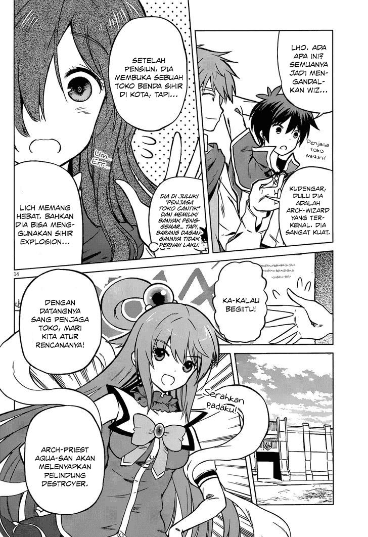 Kono Subarashii Sekai ni Shukufuku wo! Chapter 19