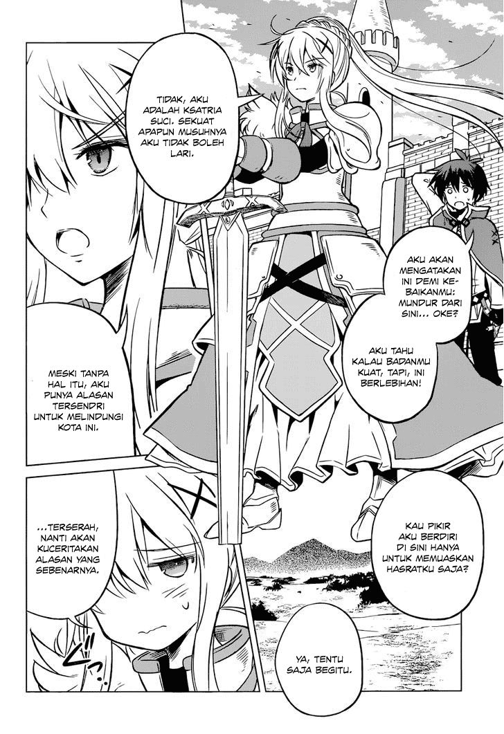 Kono Subarashii Sekai ni Shukufuku wo! Chapter 19