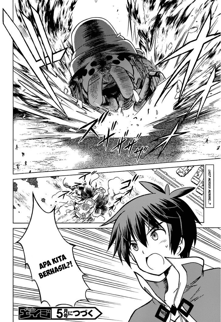 Kono Subarashii Sekai ni Shukufuku wo! Chapter 19