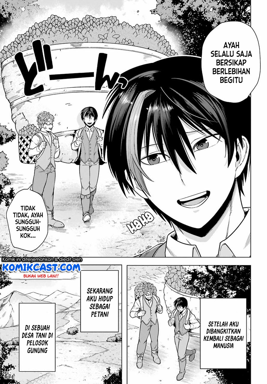 Kono Yuusha Moto Maou ni Tsuki chapter 1