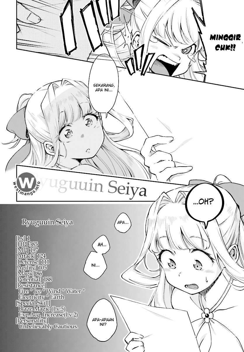 Kono Yuusha ga Ore Tueee Kuse ni Shinchou Sugiru chapter 1