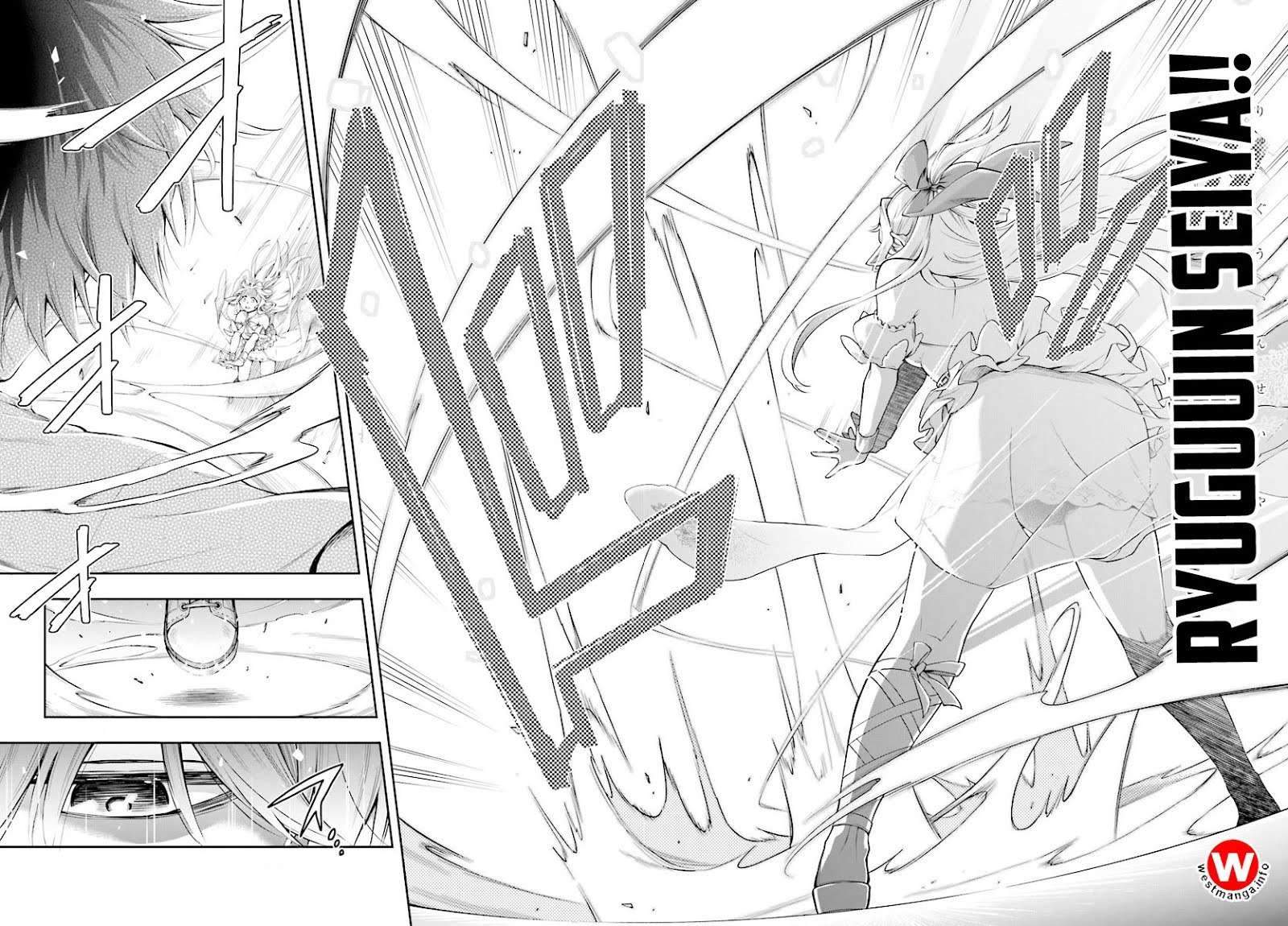 Kono Yuusha ga Ore Tueee Kuse ni Shinchou Sugiru chapter 1