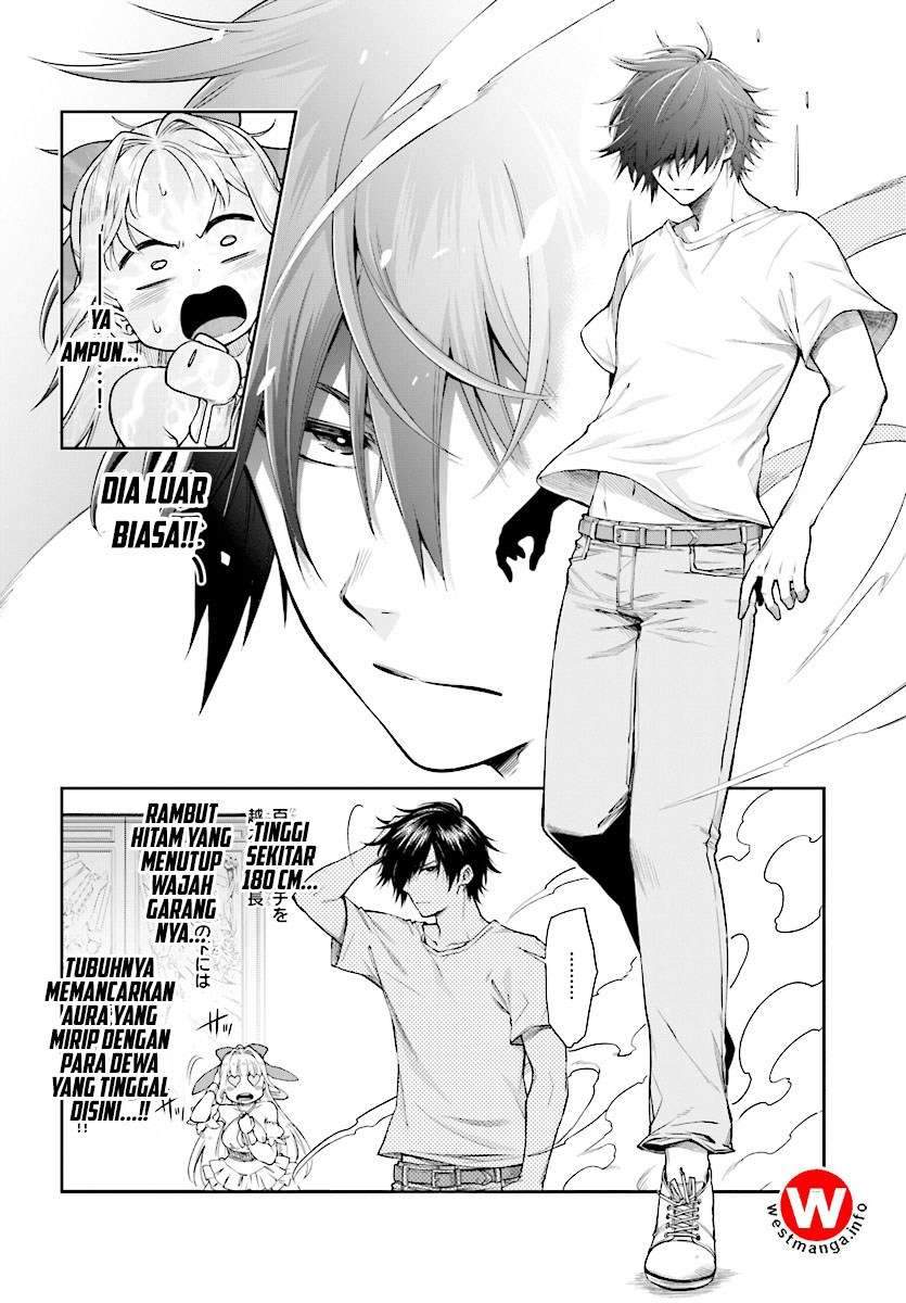 Kono Yuusha ga Ore Tueee Kuse ni Shinchou Sugiru chapter 1