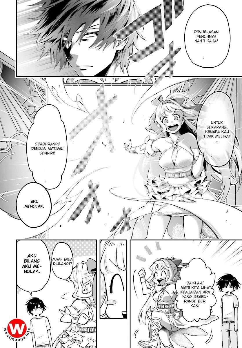 Kono Yuusha ga Ore Tueee Kuse ni Shinchou Sugiru chapter 1