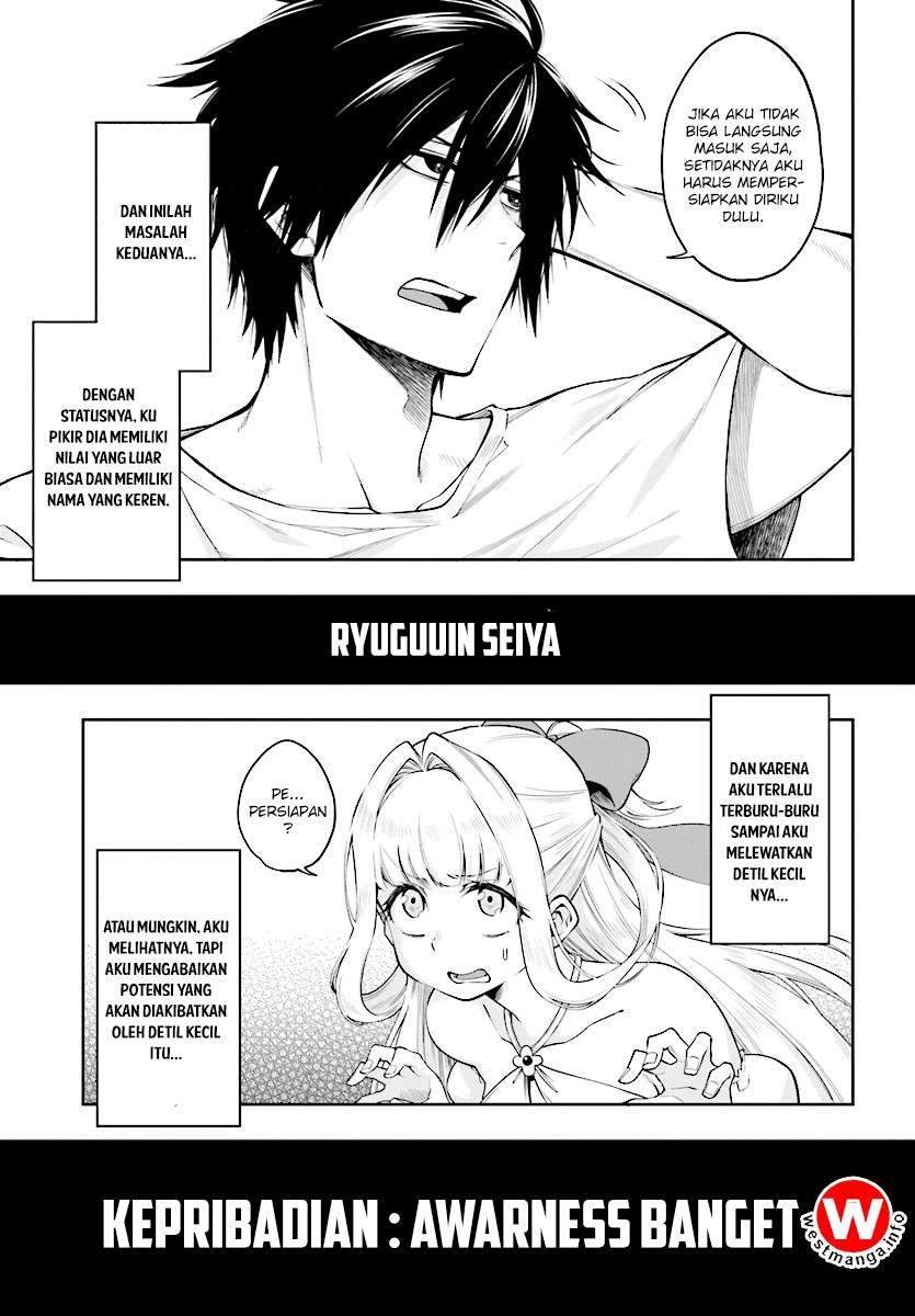 Kono Yuusha ga Ore Tueee Kuse ni Shinchou Sugiru chapter 1