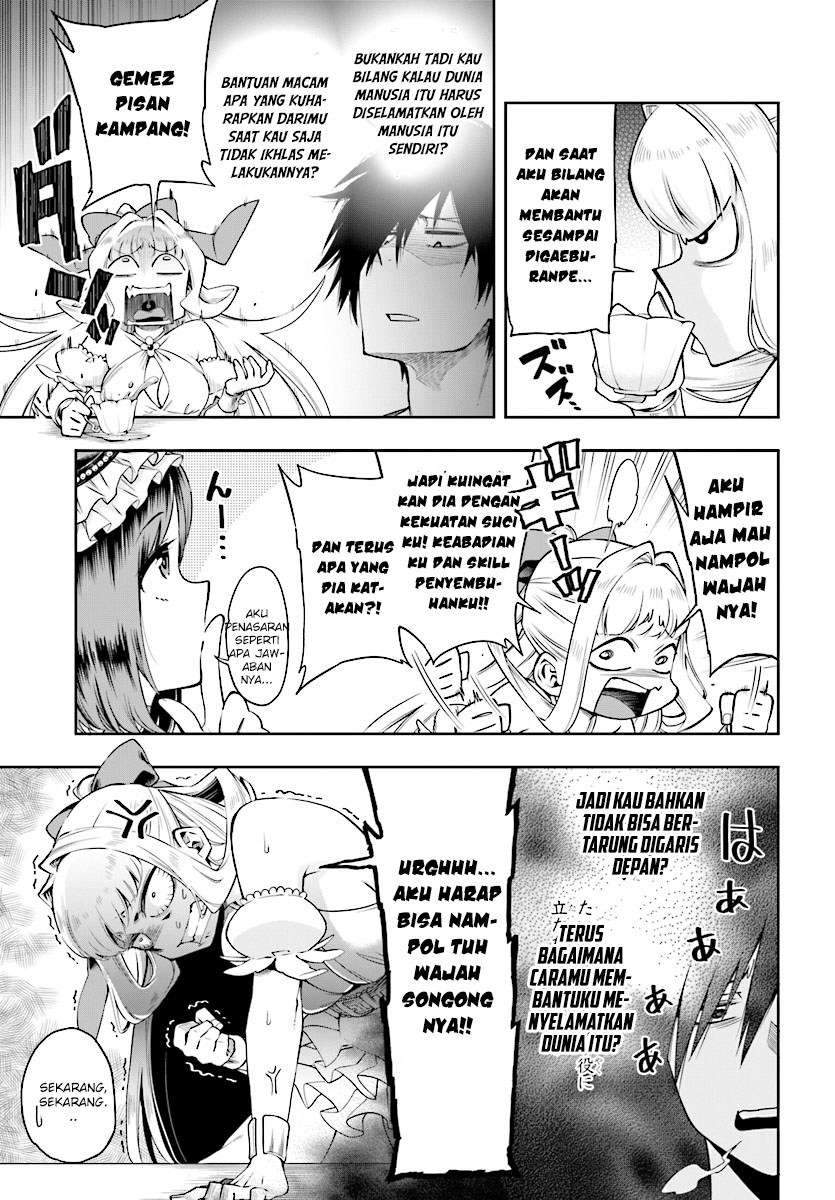 Kono Yuusha ga Ore Tueee Kuse ni Shinchou Sugiru chapter 1