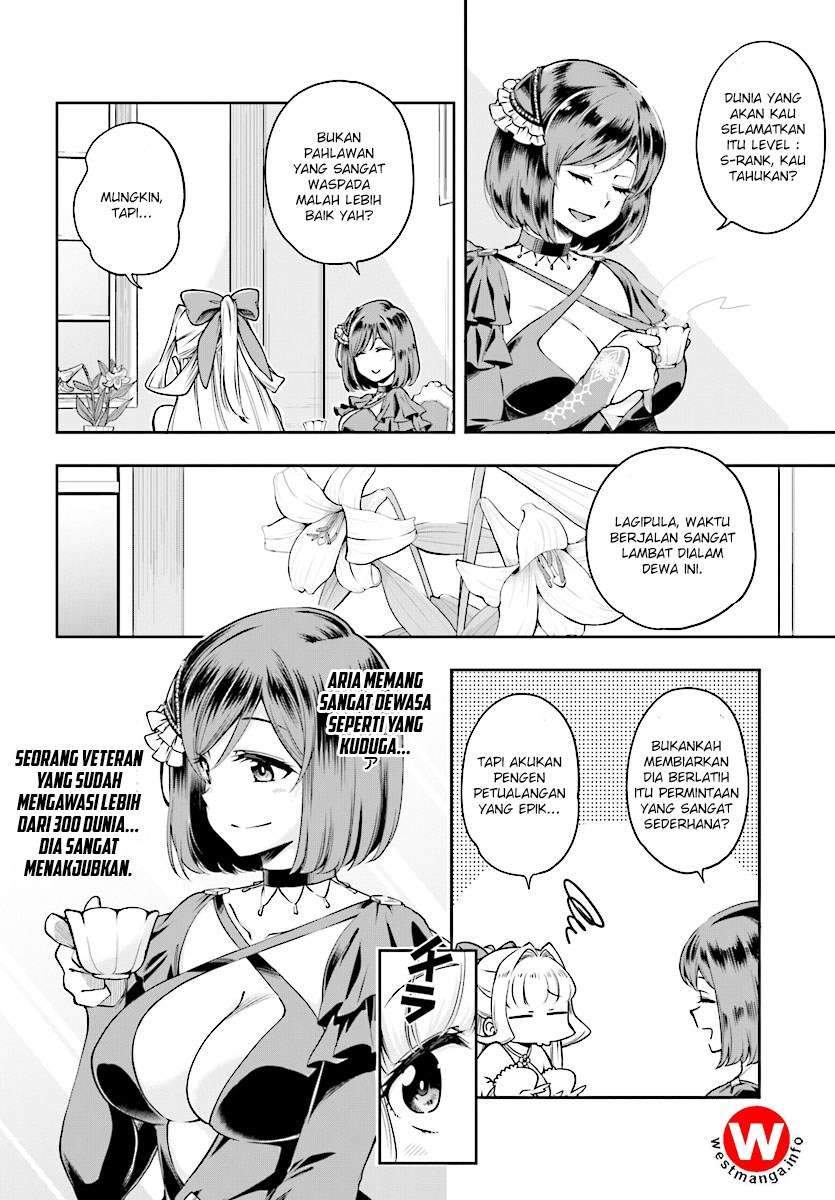 Kono Yuusha ga Ore Tueee Kuse ni Shinchou Sugiru chapter 1
