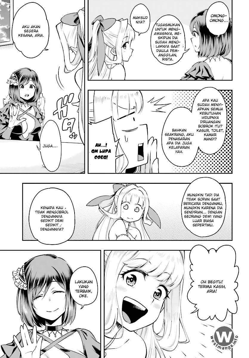 Kono Yuusha ga Ore Tueee Kuse ni Shinchou Sugiru chapter 1