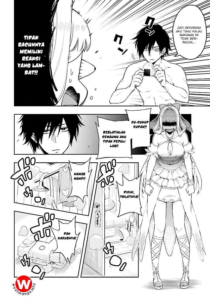 Kono Yuusha ga Ore Tueee Kuse ni Shinchou Sugiru chapter 1