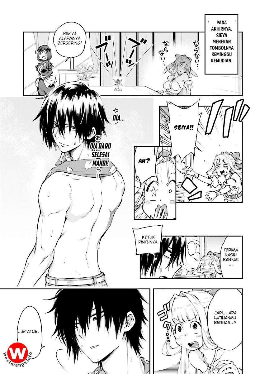 Kono Yuusha ga Ore Tueee Kuse ni Shinchou Sugiru chapter 1