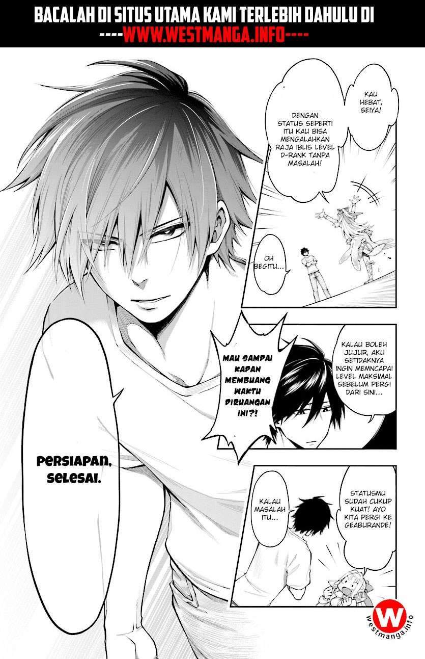 Kono Yuusha ga Ore Tueee Kuse ni Shinchou Sugiru chapter 1