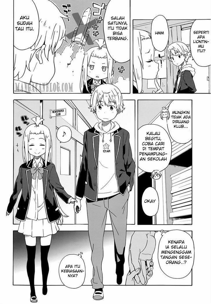 Kono Bijutsubu ni wa Mondai ga Aru Chapter 4
