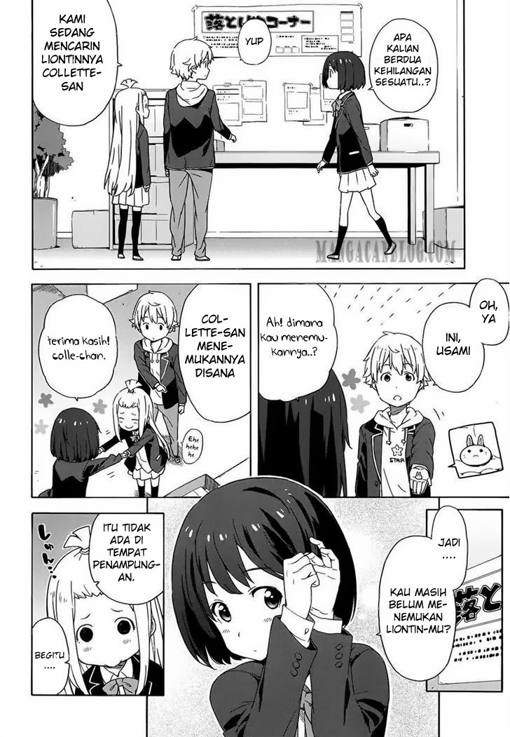 Kono Bijutsubu ni wa Mondai ga Aru Chapter 4