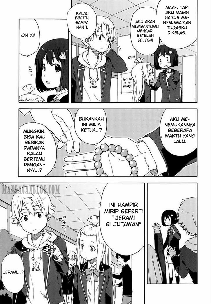 Kono Bijutsubu ni wa Mondai ga Aru Chapter 4