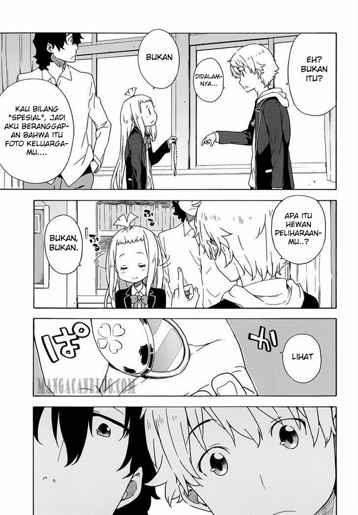 Kono Bijutsubu ni wa Mondai ga Aru Chapter 4