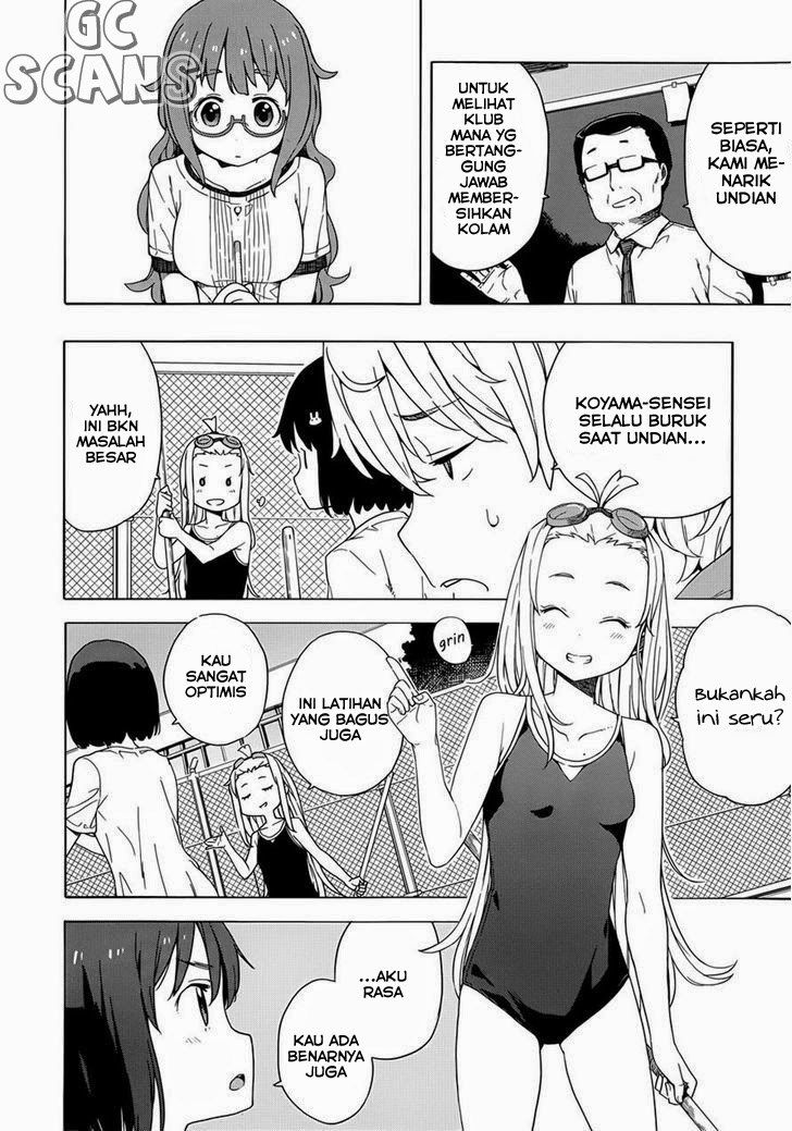 Kono Bijutsubu ni wa Mondai ga Aru Chapter 13