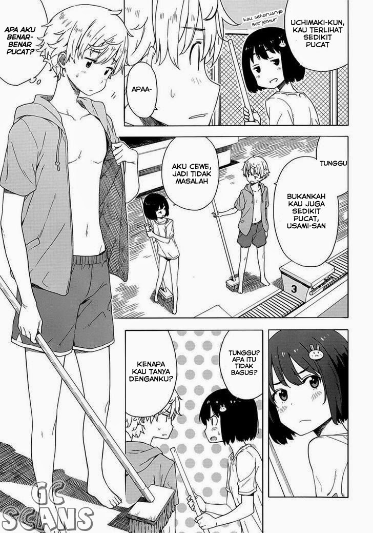 Kono Bijutsubu ni wa Mondai ga Aru Chapter 13