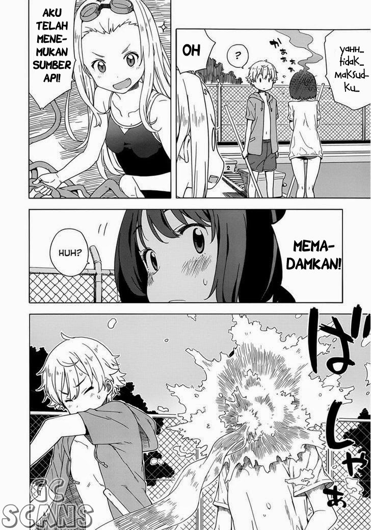 Kono Bijutsubu ni wa Mondai ga Aru Chapter 13