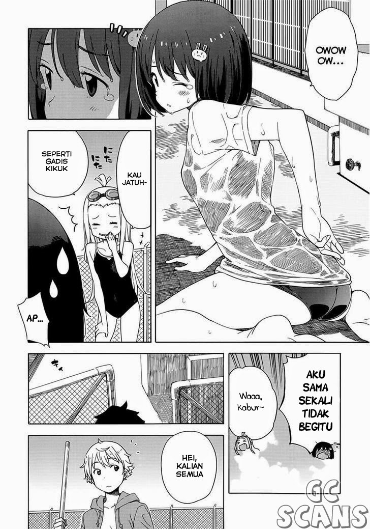 Kono Bijutsubu ni wa Mondai ga Aru Chapter 13