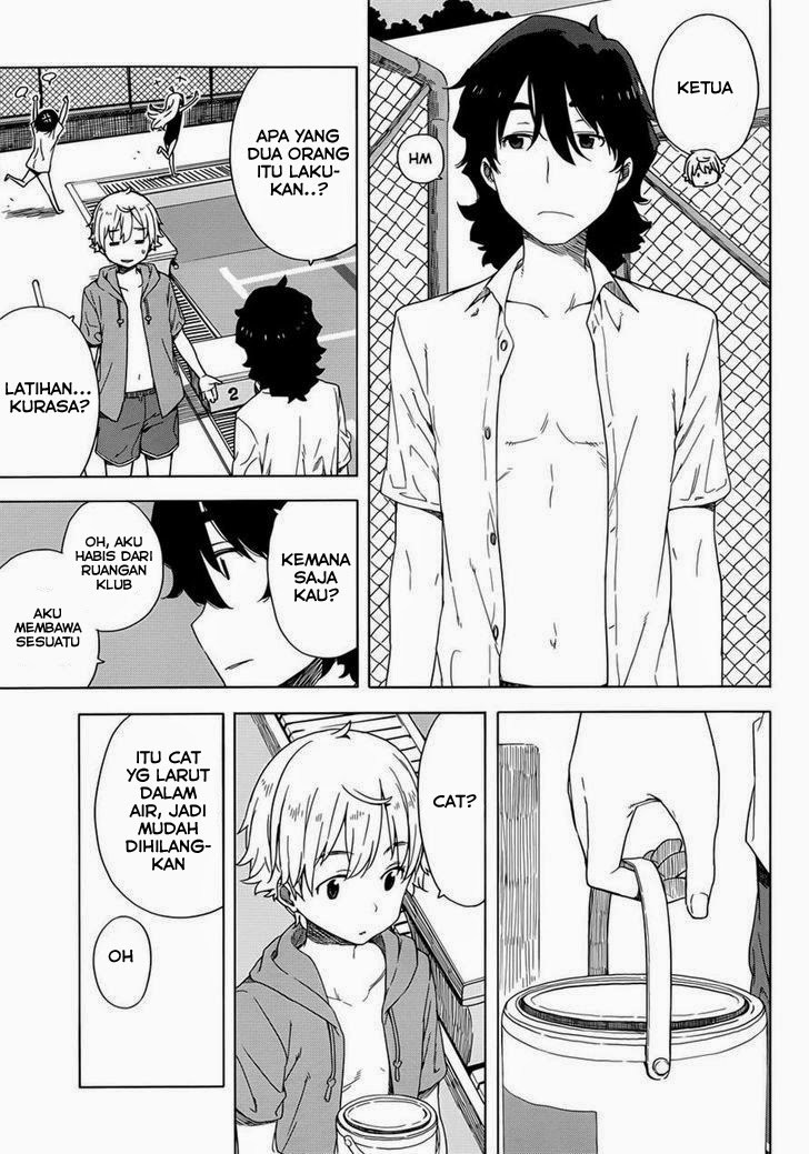 Kono Bijutsubu ni wa Mondai ga Aru Chapter 13