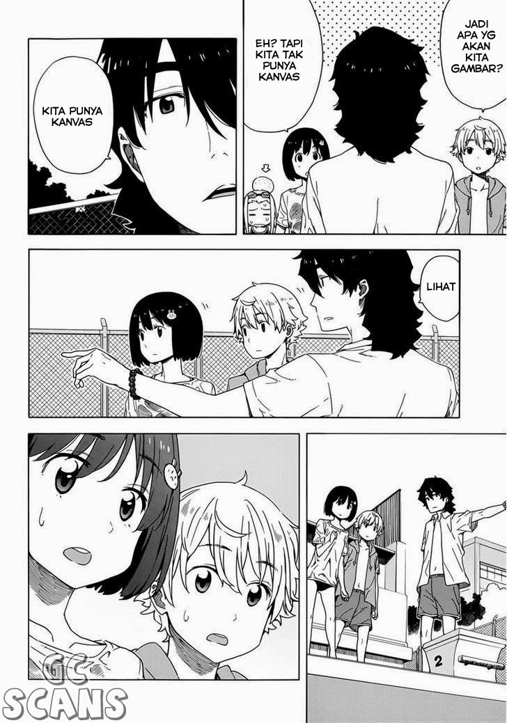Kono Bijutsubu ni wa Mondai ga Aru Chapter 13