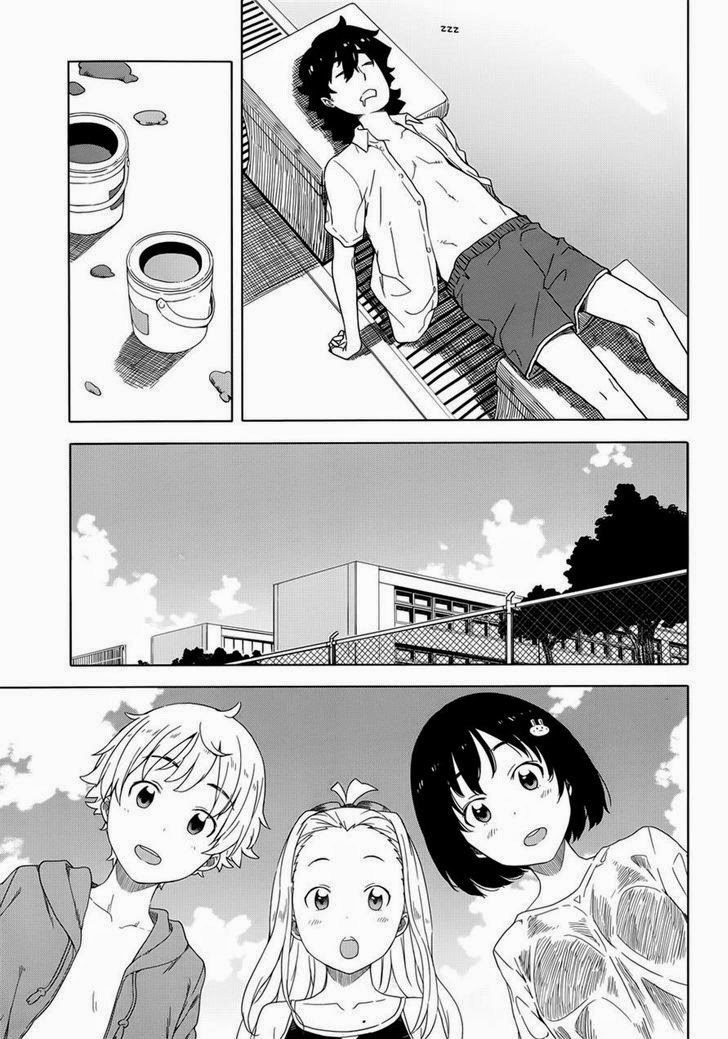 Kono Bijutsubu ni wa Mondai ga Aru Chapter 13