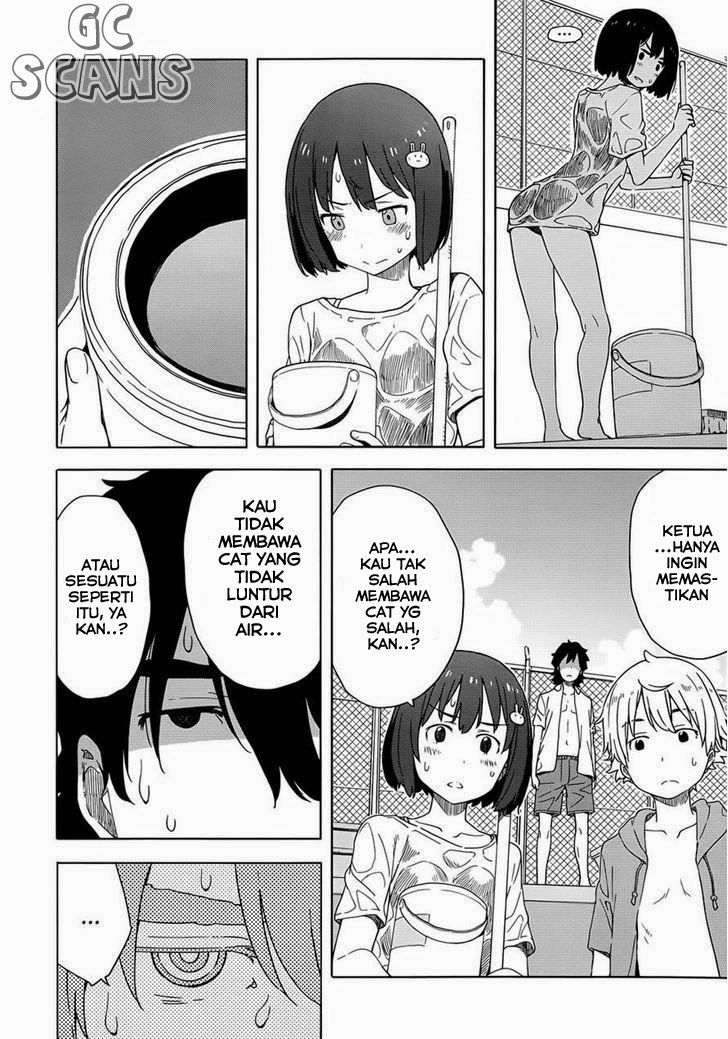 Kono Bijutsubu ni wa Mondai ga Aru Chapter 13
